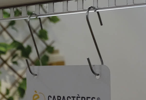 Crochet S en métal - Fil de Ø 2 mm - Hauteur 59 mm