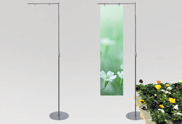 Potence palette simple et télescopique en métal chromée - Barre de 600 mm