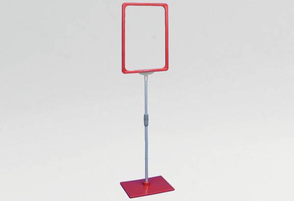 Kit cadre A4 rouge avec socle PVC et tige télescopique de 370 à 650 mm