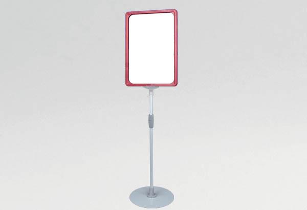 Kit cadre A4 rouge avec socle métal et tige télescopique de 370 à 650 mm