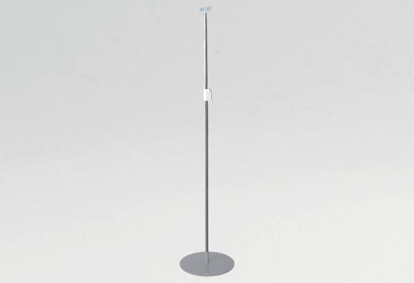 Maxi kit avec socle rond métal et tige télescopique de 1000 à 1900 mm