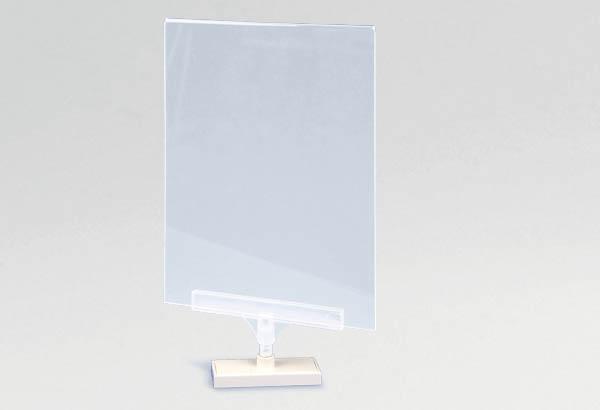 Kit pochette vision A4 en acrylique socle rectangle de 40 x 100 x 13 mm aimanté