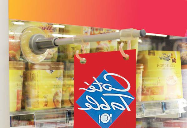 Potence fixe en aluminium avec base ventouse de Ø 60 mm - Tige de 220 mm