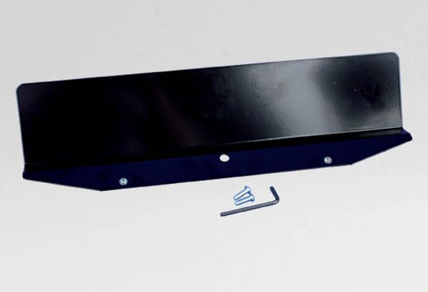 Retour arrière noir pour pupitre sur pied - Avec vis et clé Allen