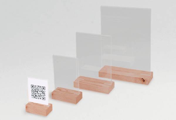 Porte-visuel droit 2 faces en hêtre et acrylique transparent - Format A5 - Vertical