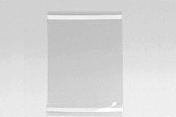 Pochette transparente avec adhésif - Format A5 - Vertical