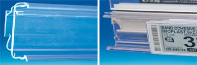 Profil P.E pour PRICER-HANSHOW-SES - Longueur: 988 mm Profil P.E pour PRICER-HANSHOW-SES - Longueur: 988 mm
