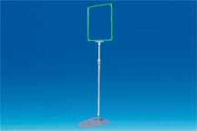 Kit cadre base métal tige 58-100cm - Cadre A4 - Vert