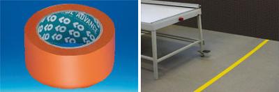 ADHESIF SPECIAL SOL 50MMX33M ORANGE ADHESIF SPECIAL SOL 50MMX33M ORANGE