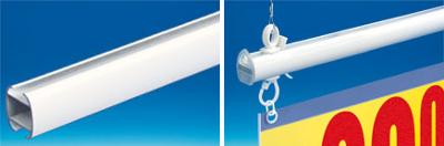 Profil alu Décobarre® blanc - 1 mètre Profil alu Décobarre® blanc - 1 mètre