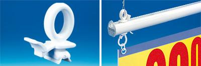 Accessoires pour décobarre® - Anneau de fixation - Blanc Accessoires pour décobarre® - Anneau de fixation - Blanc