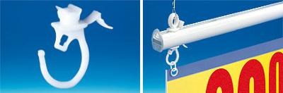 Accessoires pour Décobarre®-Crochet suspension fixe-Blanc Accessoires pour Décobarre®-Crochet suspension fixe-Blanc