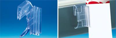 Accroche grip drapeau angle variable - Profil porte étiquettes