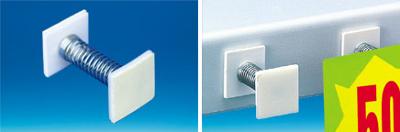 ENTRETOISE RESSORT 20X20MM ENTRETOISE RESSORT 20X20MM