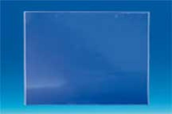 Pochette à suspendre 2 perforations PET transparente - Format A2 - Horizontal