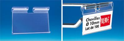 PE broche transparent retour avant - 39 x 65 mm
