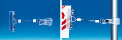 Pince ressort sur tige base tube - 80 x 50 mm