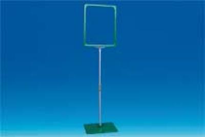 Kit cadre A4 télescopique de 370 à 650 mm socle PVC - Vert Kit cadre A4 télescopique de 370 à 650 mm socle PVC - Vert