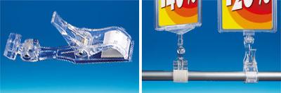 Pince tube orientable 180° bas - haut pour cadre Pince tube orientable 180° bas - haut pour cadre