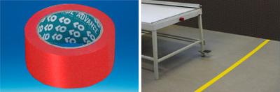 Marquage Ultramarque® adhésivé 1 face de 50 mm x 33 m - Rouge Marquage Ultramarque® adhésivé 1 face de 50 mm x 33 m - Rouge