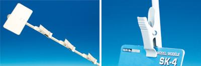 Cross merchandising métal - Avec porte-étiquette 34x65mm