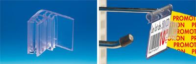 Accroche double grip U 2 positions - Pour rail électronique ou broche
