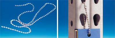 Chaîne boule Ø 3.2mm - Rouleau de 25 m Chaîne boule Ø 3.2mm - Rouleau de 25 m