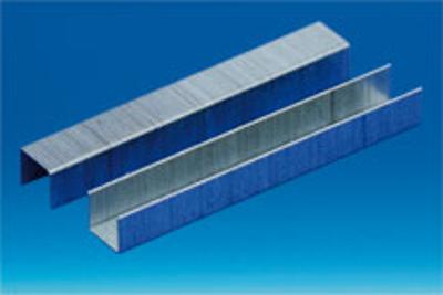 Agrafes pour carton - 2000 agrafes 12mm Agrafes pour carton - 2000 agrafes 12mm