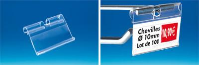 PE transparent retour arrière - 30 x 52 mm PE transparent retour arrière - 30 x 52 mm