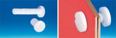 Vis de reliure PVC blanc Ø 5 mm - Serrage : jusque 15 mm Vis de reliure PVC blanc Ø 5 mm - Serrage : jusque 15 mm