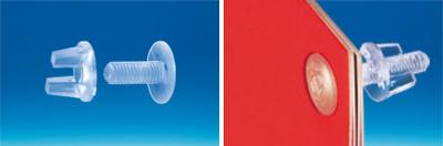 VIS 25MM+ECROU A AILETTE # VIS 25MM+ECROU A AILETTE #