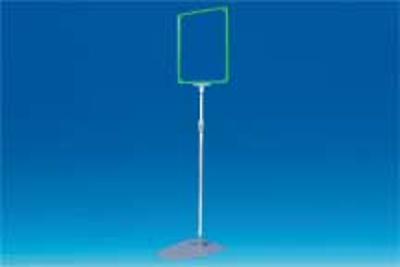 Kit cadre base métal tige 58-100cm - Cadre A4 - Vert Kit cadre base métal tige 58-100cm - Cadre A4 - Vert