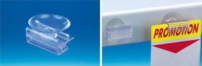 Accroche-grip U facing ventouse-Ø 25 mm - Grip 25 mm Accroche-grip U facing ventouse-Ø 25 mm - Grip 25 mm